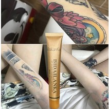 2개 기본 문신커버 타투커버크림 잡티제거크림컨실러, 1개, 03 천연 분홍