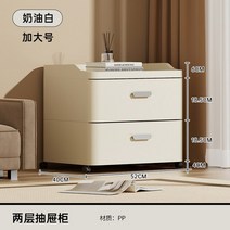 어린이 침실 나이트 스탠드 테이블 레트로 아이템 측면 모바일 침대 옆 보관 가정용 가구, [09] style9