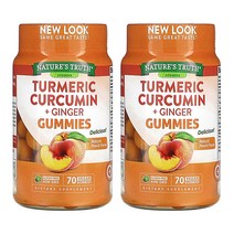 네이처스 트루스 투메릭 터메릭 Turmeric 강황 커큐민 진저 구미 젤리 70정 2팩
