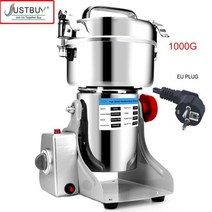 가정용 곡물분쇄기 업소용 800G 1000G 그라인더 곡물 향신료 분쇄기 건조 식품, [01] 1000G EU
