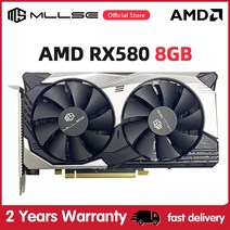 라데온 라데온그래픽카드 MLLSE-AMD RX 580 8GB 2048SP 게임용 그래픽 카드 GDDR5 256Bit PCI Express 3.0 16 8 핀 Radeon GPU
