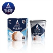 아스토니쉬 뉴 숨은때 클리너 350g 2개입, 2개세트, 2세트