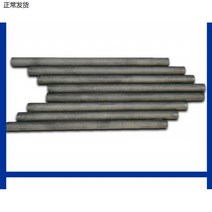흑연봉 스펙트럼 탄소봉 AM PHI 8MM 순도 하이 분석함 전극이다 건판 1773655322, 직경 10mm 롱 50mmY