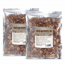 대추 건대추 슬라이스 대추말랭이 건대추칩 건대추채 대추칩 편대추 대추채 대추스낵 대추과자 대추편