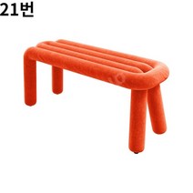 볼드체어 스툴 벤치 북유럽 모던 50컬러 커스텀 카페인테리어의자 bold chair, 주황색 벤치
