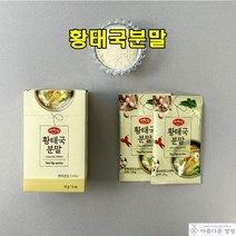 아름다운정성 황태국분말 30gX6ea 맑은국물 소포장 간편조리 육수내기 황태육수 콩나물국 해장국 숙취해소 국밥 캠핑 여행 아침대용 한끼든든 1인용, 6개, 30g