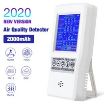 에어 모니터 CO2 포름알데히드 (HCHO) TVOC PM2.5/PM10 용 대기 질 모니터 정확한 테스터 다기능 공기 가, 01 White