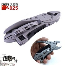 지프 접이식 다기능 나이프 펜치 다목적펜치 kns2150, 다기능 야외 플라이어, 단일사이즈