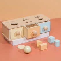 몬테소리 직구 서랍 크로스 보더 타겟 박스 교육용 장난감 조기 교육 지능 개발 동전 상자, [02] box