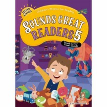 SOUNDS GREAT READERS 5 DOUBLE LETTER VOWEL SOUNDS SECOND EDITION, 상품명