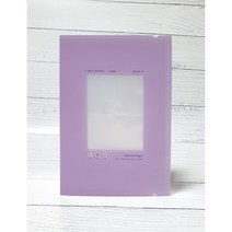 콜렉트북 포토카드 앨범 콜북 폴라로이드 명함 홀더 사진첩, 데코포켓 포토카드북(59X90mm), 라벤더
