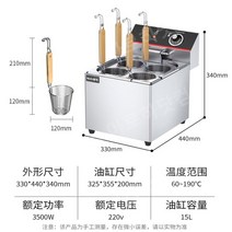업소용해면기 전기해면기 우동 면 삶는 업소용 쌀국수 국수 기계 탕면기 전기 2구 4구, 4구 국수 밥솥 와이어 체
