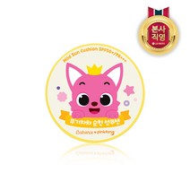 베비언스 핑크퐁 선쿠션 15g x 1개