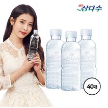[KT알파쇼핑]제주삼다수 무라벨 330ml x 40펫, 40개