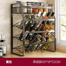 주방 랙 조미료 조리대 간장 병 기름 소금 식초 보관, 블랙4레이어40x18x52CM
