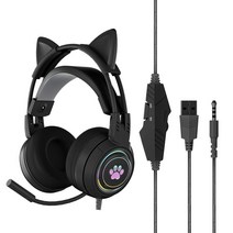 RUN 기술 3D 7.1 노이즈캔슬링 RGB 유선 게이밍 헤드셋 가상 채널 초경량 진동 가성비 마이크, 블랙