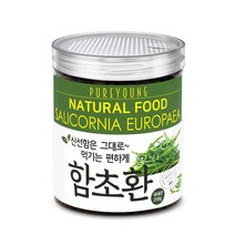 퓨어영 국산 함초환 250g 퉁퉁마디 두달분 약5000정, 1통
