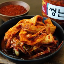 썽난김치 매운 실비 배추 보쌈 포기 김치 매운맛 700g 1kg, 썽난김치 보통맛 700g