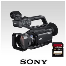 소니정품 PXW-Z90 캠코더 4K64G메모리증정 공식