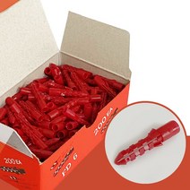 대화 콘크리트 칼블럭 (적색 200입) 칼브럭 피스 나사 #36529870ea, 본상품선택