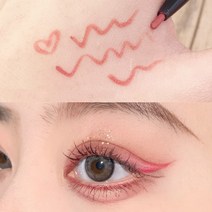 번지지않는아이라이너 섀도우 펜슬 5색, 04#, 1개