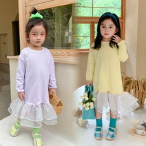 한뼘마켓 유아 아동 여아 봄 가을 올포유 쉬폰 플레어 자매 커플룩 원피스 치마