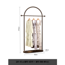 스텐행거 금장행거 연예인 옷방 행거 복층드레스룸 시스템행거장 셀프시스템 시스템선반, 블랙 프레임 대리석  85x30x176cm