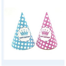 생일주인공 인스타사진 파티느낌 화려한패턴 땡땡이 고깔모자 파티용품매장 파티소품