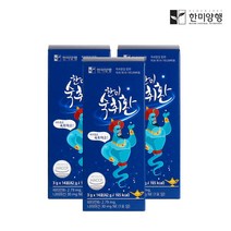 한미양행 음주전후 숙취없는 숙취해소제 컨디션 숙취환 1박스 14포, 3박스(42포)