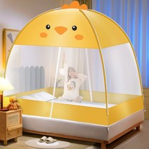 모기장 원터치 텐트형 화이트 방충망 침대 학생 기숙사 가정용, 옵션2