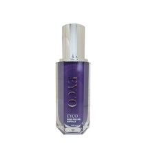 EYCO 에이코 각질 피부광채 나노 필링 NANO PEELING AMPOULE 앰플, 1개