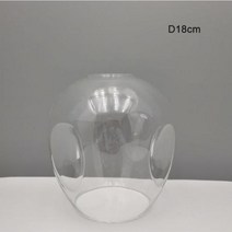 형광등덮개 커버 가리개 D15cm D18cm 오목 유리 그늘 교체 DNA 매직 콩 조명 45cm 오프닝 fitter 전등 갓 E27 스크류 소켓, clear D18cm, clear D18cm