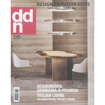 DDN (월간) : No.245