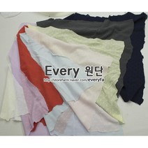 G가8-17 에브리원단/폴리 쉬폰 원단 대폭, G가10 연보라