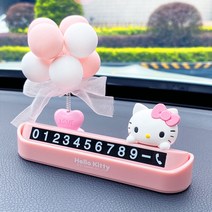 헬로키티 차 전화 휴대폰 맞춤형 캐릭터 안심 번호 주차 번호판, 블랙키티