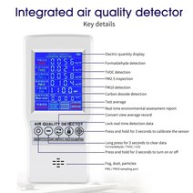 가스분석기 포름 알데히드 정확한 테스트 PM2.5 PM10 CO2 AQI 감지기 홈