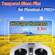 Sunnylife 5.5 인화 유리 필름 HD스크린 보호 필름 DJI팬텀 4 Pro+ v2.0원격 컨트롤러 디스플레이, 묵인하다