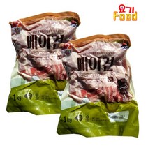 [요기푸드] 사조오양 오양파지베이컨 1kg, 02_사조오양 오양파지베이컨 1kg x 2개