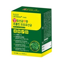 락토팡 생유산균17종 프롤린 모유유산균 30포 신바이오틱스 포스트바이오틱스 온가족 장건강, 2개 (23-03-25일)