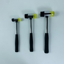 망치 납볼망치 고무 손망치, 고무망치 25mm