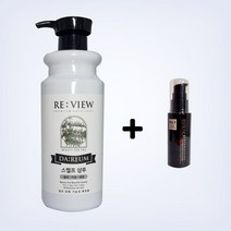 식약처 탈모완화 스켈프 리뷰다름 샴푸 750ml + 에스테티카 에센스50ml 여성탈모 탈모초기 비듬 지루성 두피염 기능성샴푸