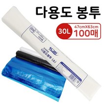 [lk+730] 다용도봉투 소30L 100매 쓰레기봉지 재활용 분리수거 평판봉투 비포봉투 야채봉투 재활용봉투 다용도봉투, 럭^<투명47x63>^키” class=”wr-img”></a></div>
</p></div>
</p></div>
</p></div>
<div class=