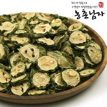 2021년 햇 여주 300g(국내산)건여주, 1개, 여주300g
