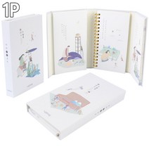 3단 버킷리스트 펜크래프트 커플백문백답 어프로치노트 감정일기 배움공책 일러스트 스프링 일기장