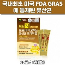 닥터지 프로바이오틱스 유산균 30포 900억마리 투입 특허유산균 프락토올리고당 장건강 영양제