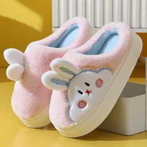 에르모소 남녀공용 겨울 캐릭터 통굽 기모 실내화 H-S012