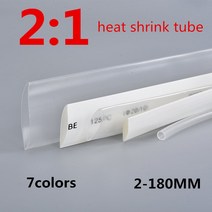 실링기 1 미터 열 수축 튜브 투명 랩 와이어 키트 21 커넥터, [18] 50MMX1meter, [01] 클리어