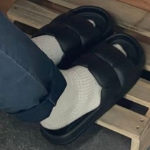 검은색직원슬리퍼 280mm 푹신한회사실내화 직장인
