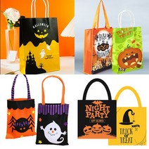 할로윈포장 사탕 간식 선물 포장 할로윈 쇼핑백 가방 포장지 봉투 다이소 어린이집 선물, 3-3. 부직포 유령