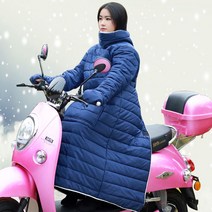 오토바이방한복 스즈끼복 낚시복 바이크자켓 오토바이겨울바지 에스셀러 오토바이우주복 CATWILO 도롱이방한 방한용품 기모, S사이즈 네이비 블루